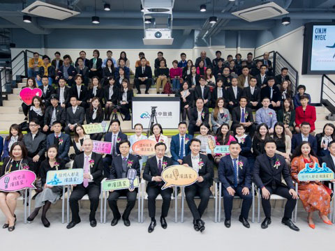 澳門我是演講家協會成立儀式中